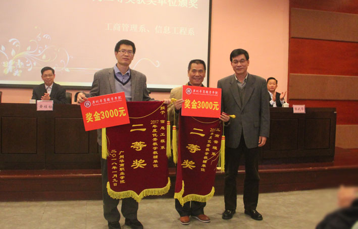 2025新澳门免费原料网