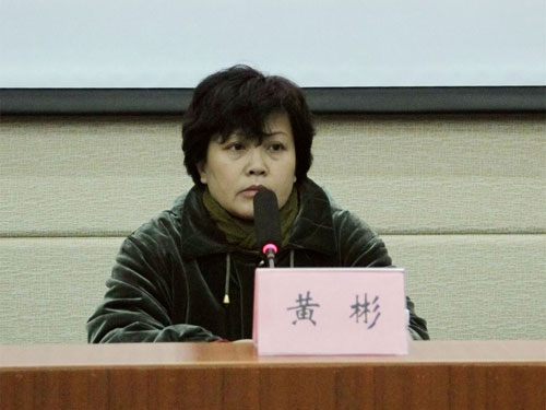 2025新澳门免费原料网