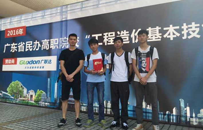 2025新澳门免费原料网