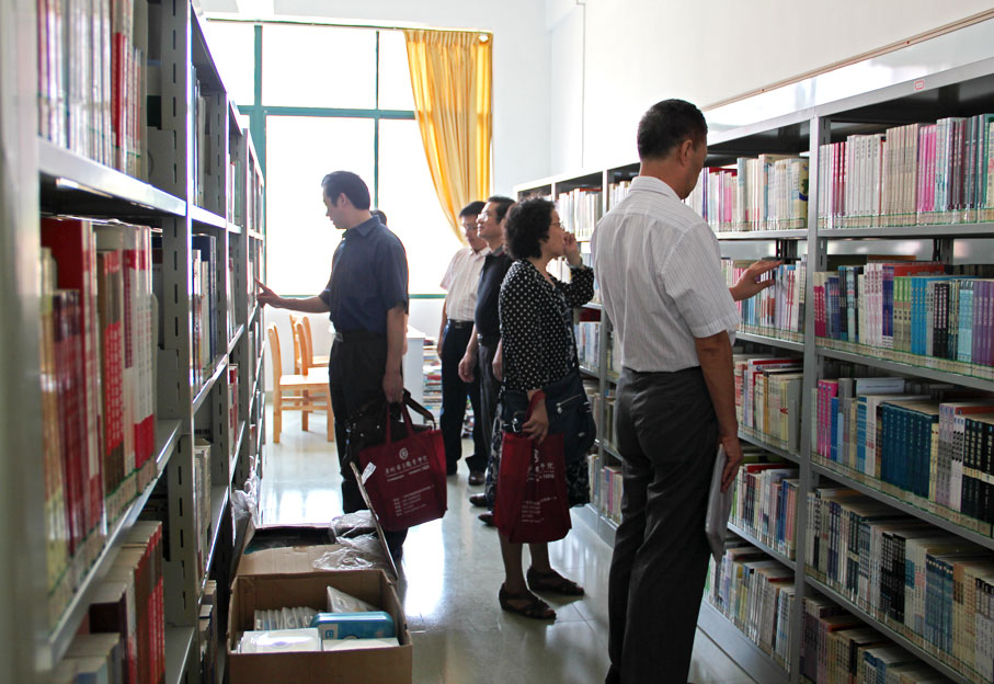 2025新澳门免费原料网