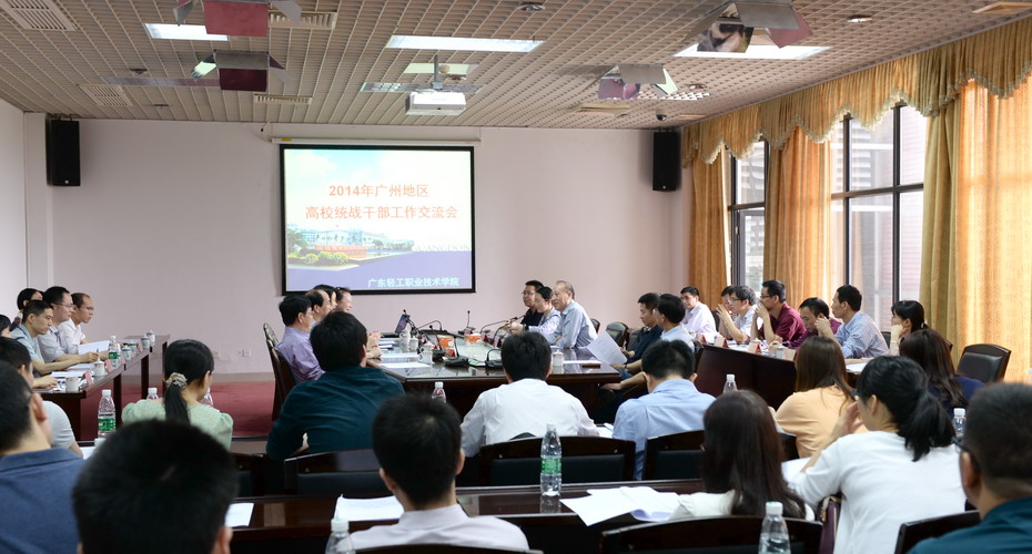 2025新澳门免费原料网