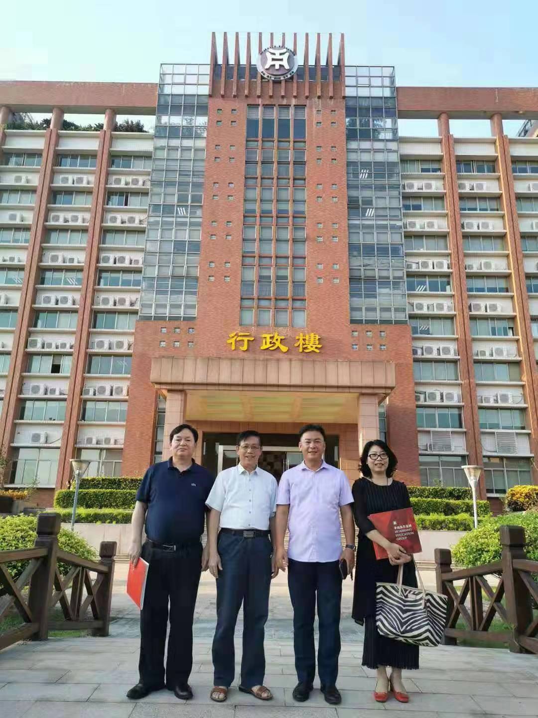 2025新澳门免费原料网