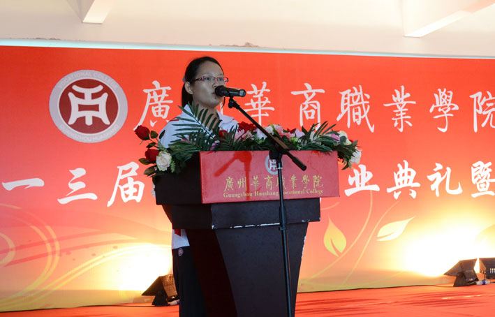 2025新澳门免费原料网