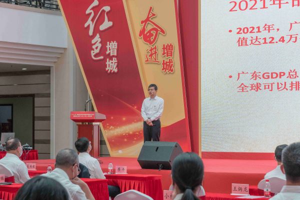 2025新澳门免费原料网