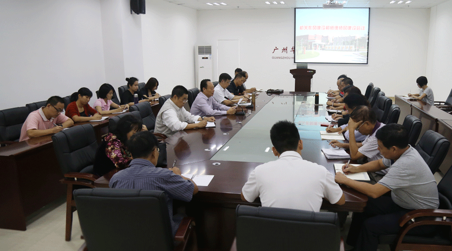 2025新澳门免费原料网