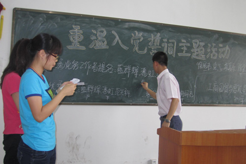 2025新澳门免费原料网