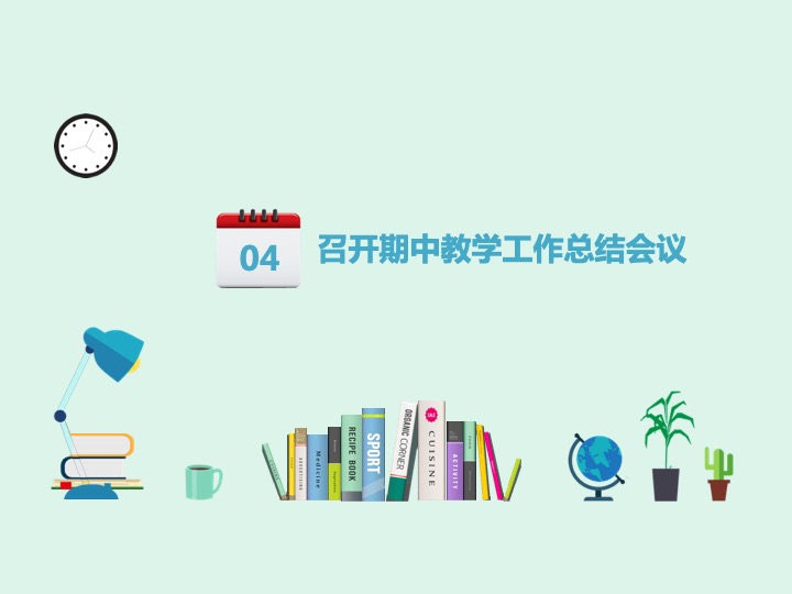 2025新澳门免费原料网