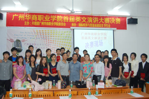 2025新澳门免费原料网