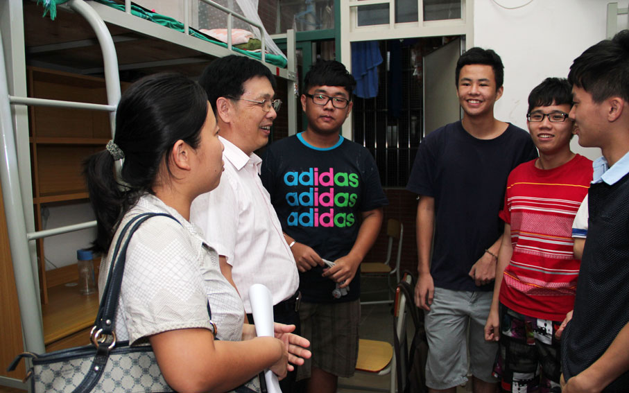 2025新澳门免费原料网