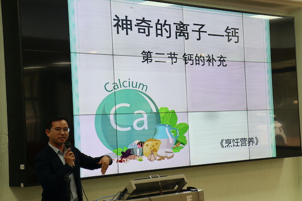 2025新澳门免费原料网