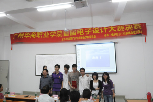 2025新澳门免费原料网