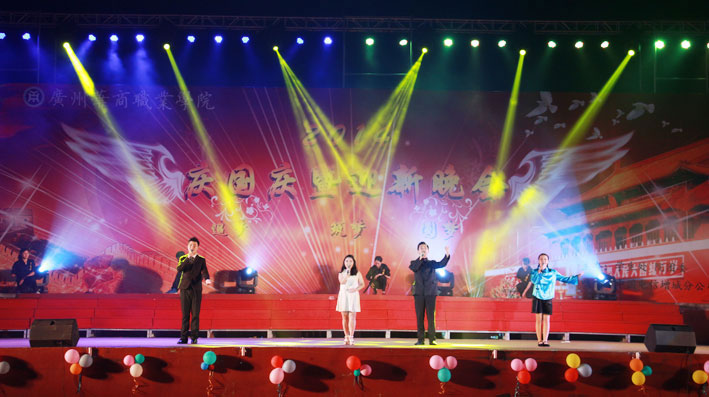 2025新澳门免费原料网