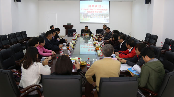 2025新澳门免费原料网