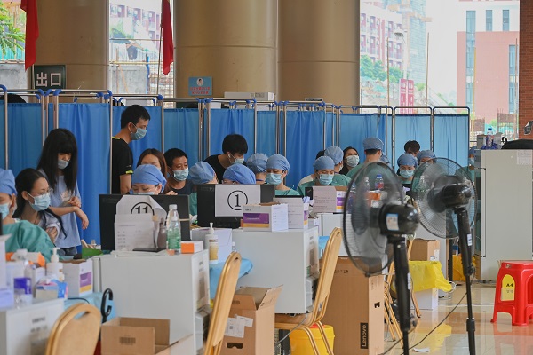 2025新澳门免费原料网