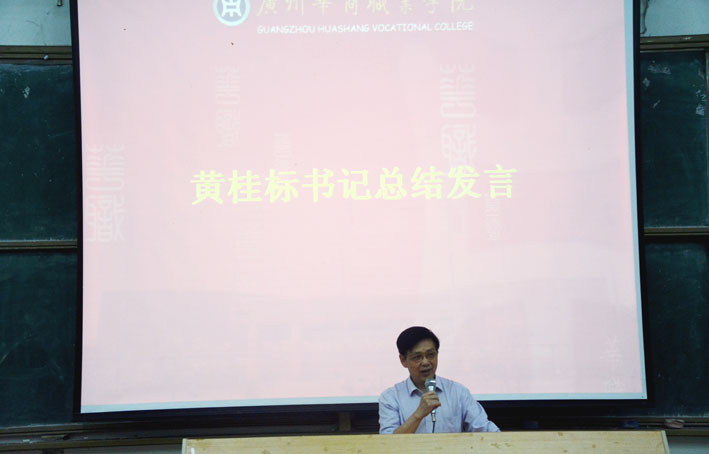 2025新澳门免费原料网