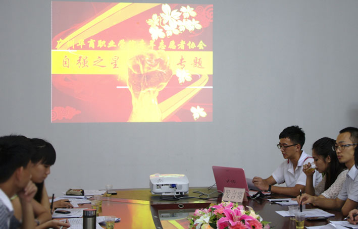 2025新澳门免费原料网