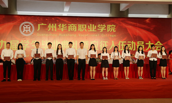 2025新澳门免费原料网