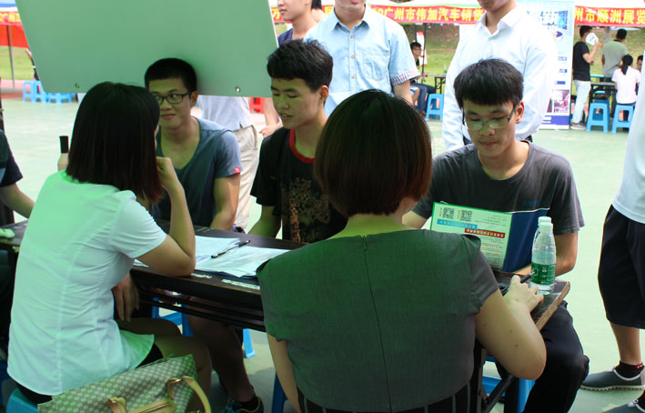 2025新澳门免费原料网