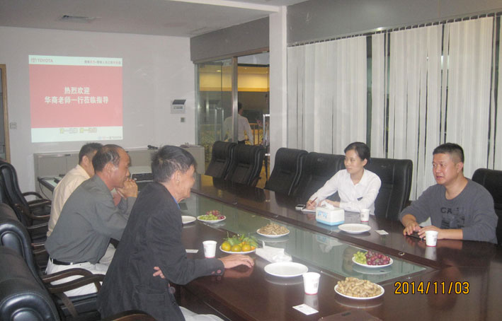 2025新澳门免费原料网