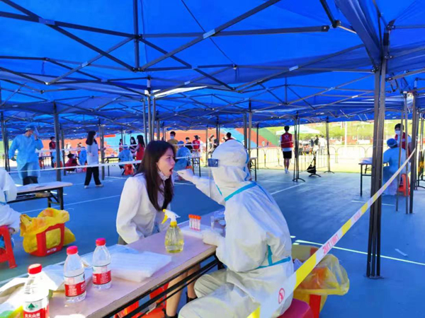 2025新澳门免费原料网