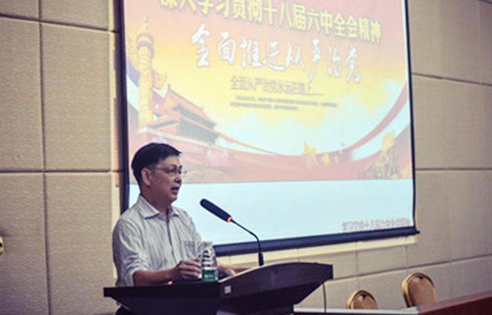 2025新澳门免费原料网