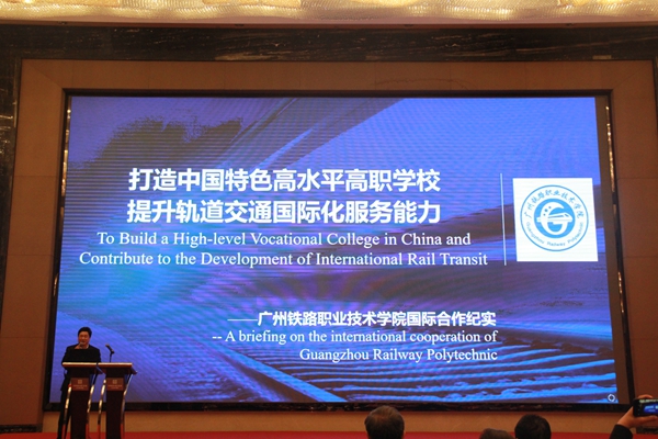 2025新澳门免费原料网