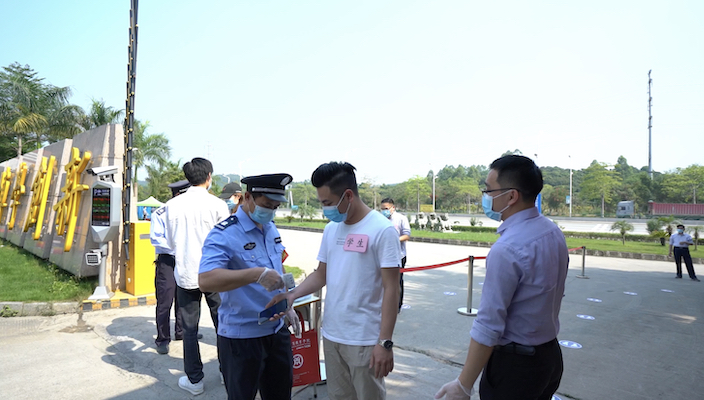 2025新澳门免费原料网