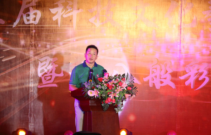 2025新澳门免费原料网