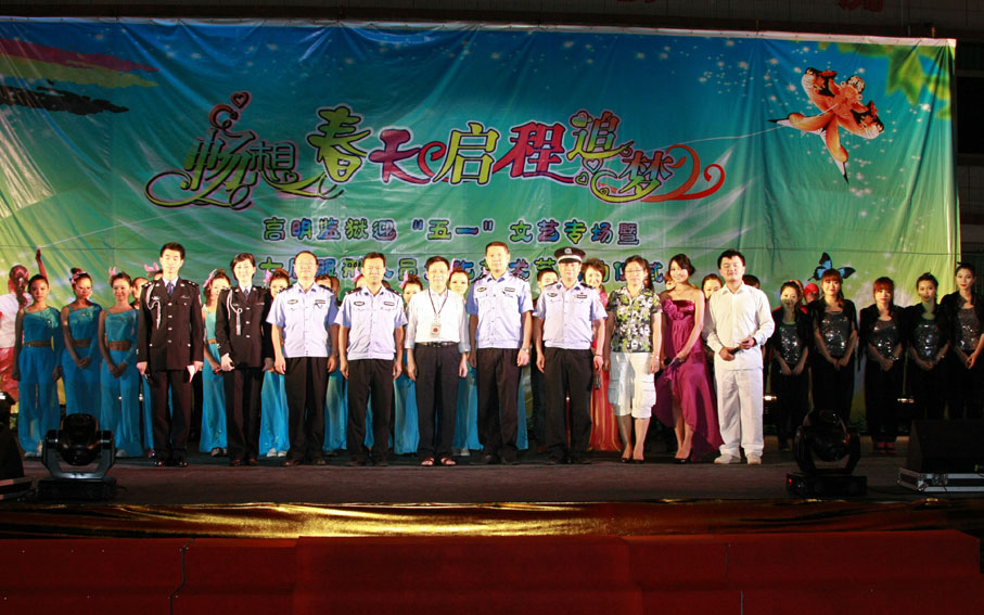 2025新澳门免费原料网