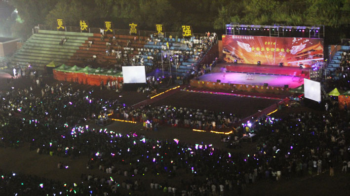 2025新澳门免费原料网