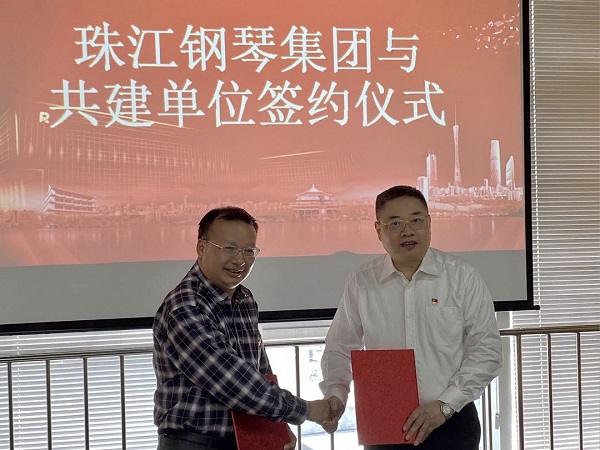 2025新澳门免费原料网