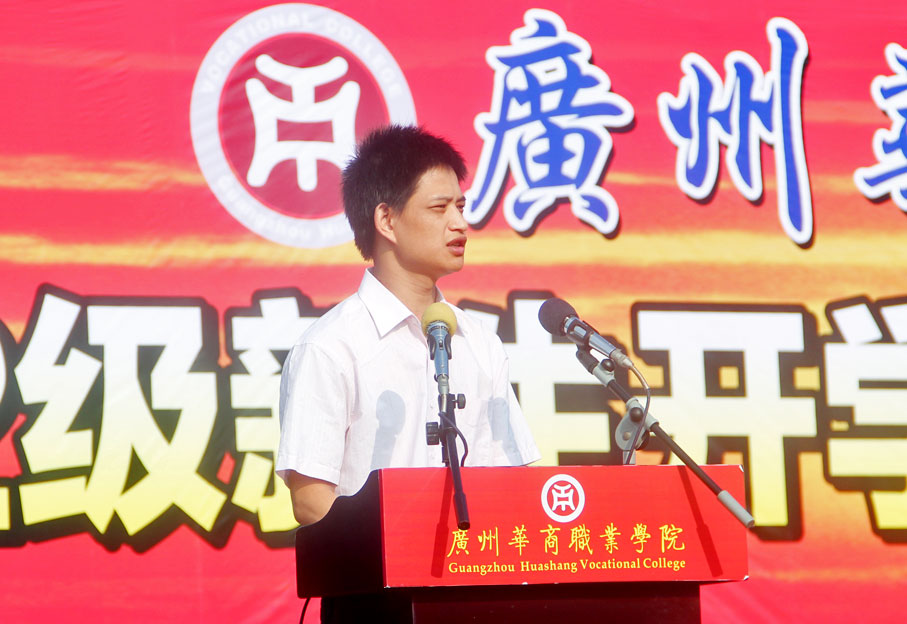 2025新澳门免费原料网