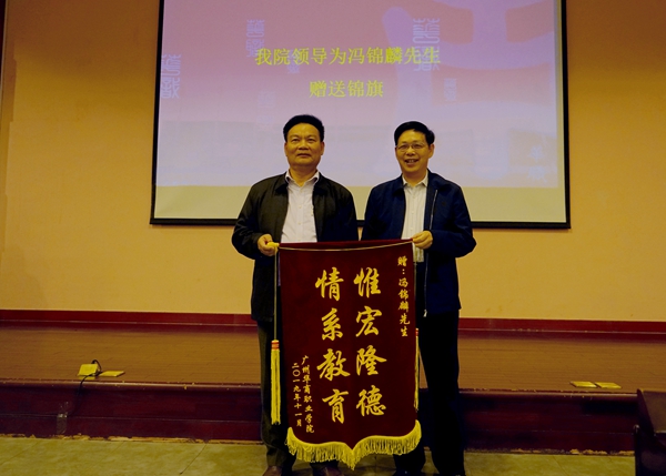 2025新澳门免费原料网