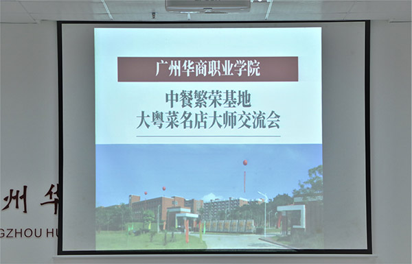 2025新澳门免费原料网