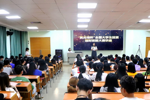 2025新澳门免费原料网