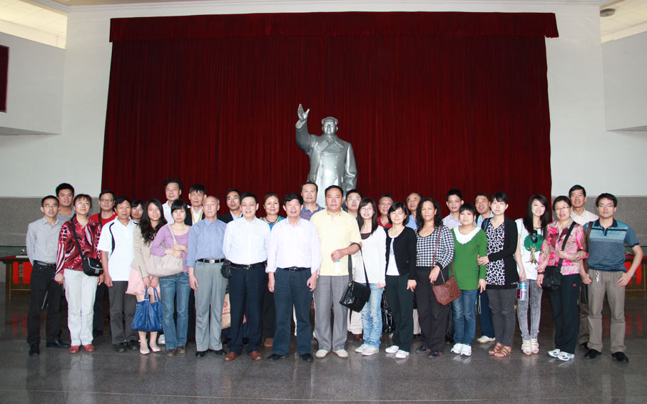 2025新澳门免费原料网