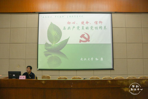 2025新澳门免费原料网