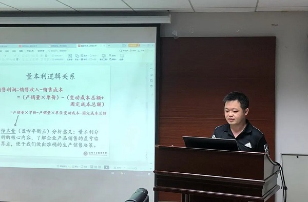 2025新澳门免费原料网