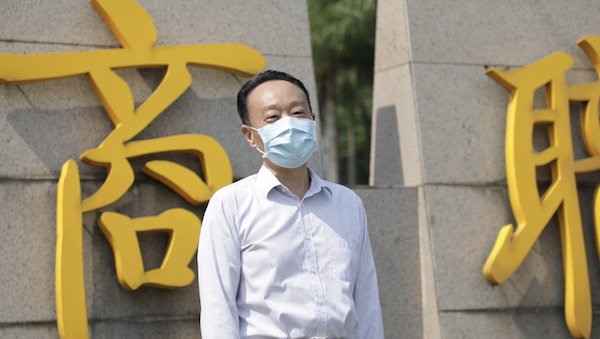 2025新澳门免费原料网