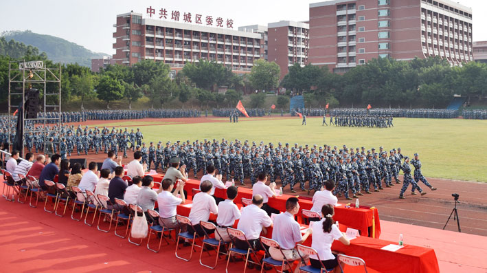 2025新澳门免费原料网