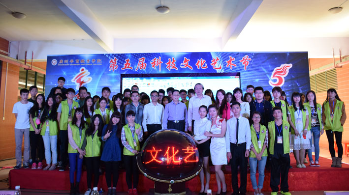 2025新澳门免费原料网