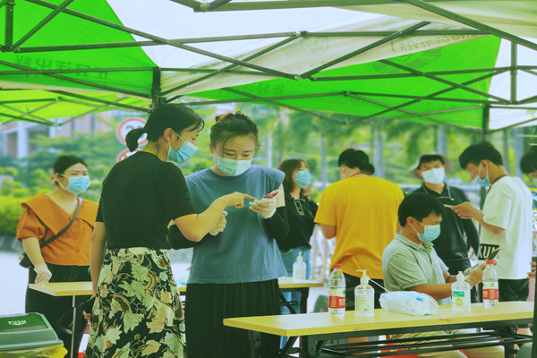 2025新澳门免费原料网