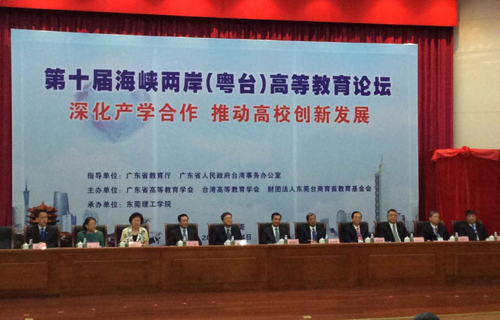 2025新澳门免费原料网