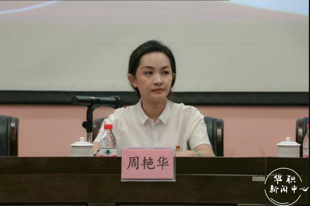 2025新澳门免费原料网