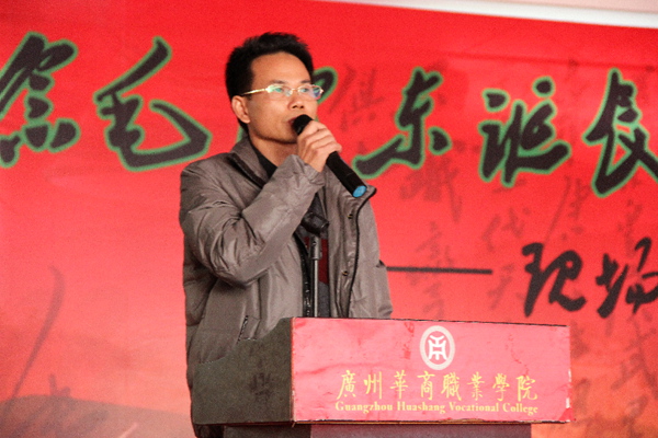 2025新澳门免费原料网