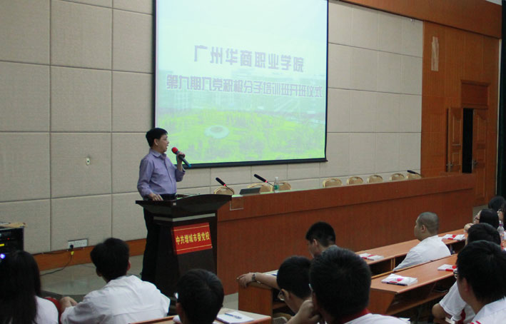 2025新澳门免费原料网