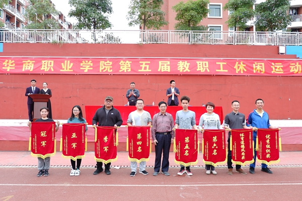 2025新澳门免费原料网