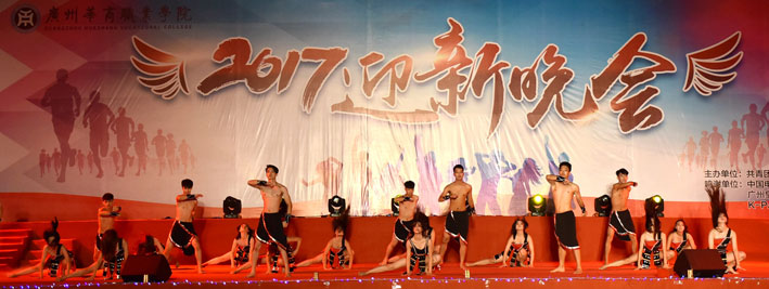 2025新澳门免费原料网