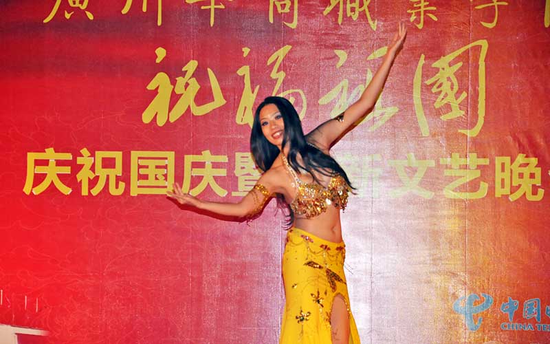 2025新澳门免费原料网