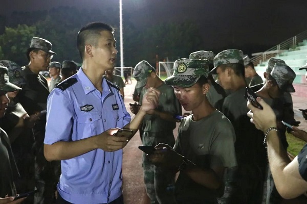 2025新澳门免费原料网